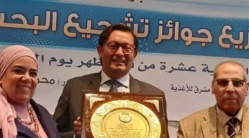 مقترح دولي جديد.. تحويل جوائز جامعة الإسكندرية بمجال البحث العلمي لمنصة عالمية